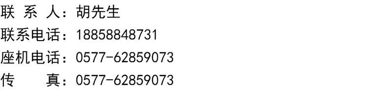 202101279770.jpg ABUIABACGAAgqKXN6wUo1qCB4QIw2Ak4oAI!800x800.jpg